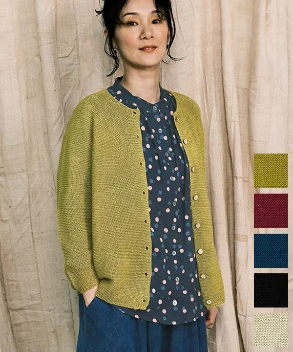Shiritto Washi Whole Garment Knit Cardigan 25S414 Casual Formal Business